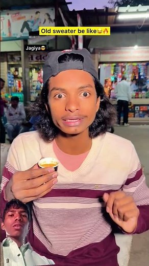 Purana sweater aur jagiya🦺🔥| Indian family😂|| #comedy #comedyfilms #funny 13 December 2025# #comedy