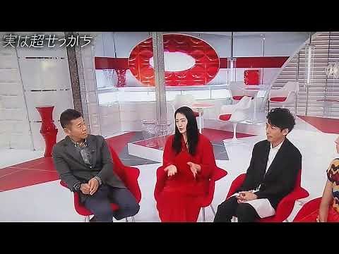 上田晋也、大ファンの仲間由紀恵にキレッキレの例えツッコミを披露する