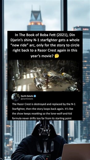 Din’s N-1 Starfighter Arc Reset #themandalorian #starwars