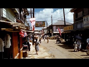 1950年頃の沖縄の風景