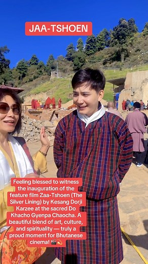 A feature film Zaa-Tshoen (The Silver Lining), directed by Kesang Dorji Karzee, was inaugurated today at the sacred Do Khacho Gyenpa Chaocha. The event marked an important milestone in Bhutanese cinema, celebrating creativity and storytelling rooted in cultural depth and spiritual values. | Dechen Pem