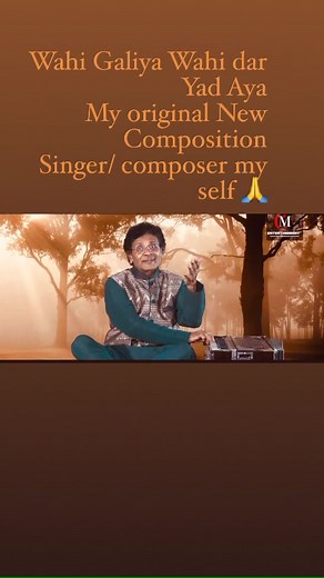 Wahi Galiya Wahi dar Yad AyaMy original New Composition Singer/ composer my self Lyrics Salahuddin Haque Abusarim Sarim Music jitin Smit Swar studio Video editor Bhumin Bhavsar🙏🌺 | Chandan Modi
