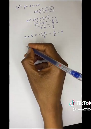 Grade 12 Mathematics Entrance Exam 2017 E.C Overview