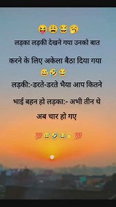 fani sayri 😂🫣😝 on Instagram: "#smile fani reels 😝😜😝 Good morning 🌅🌄 #instagram #funny #viral #reels #goodmorning"