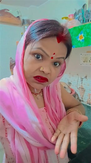 logon ko meri baten jahar lagti Hai 🤣🙏🏻🤣🤣🤣# shorts #reel