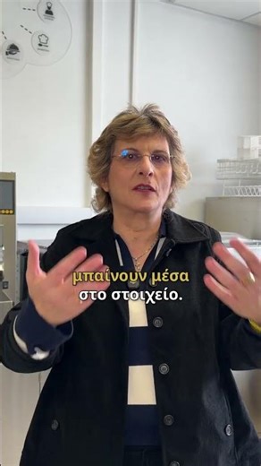 Τι πρέπει να γνωρίζεις πριν αγοράσεις βιτρίνα παγωτού;