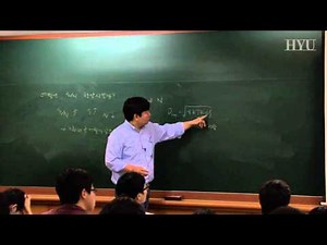 1. 분광분석법의 개요(1)