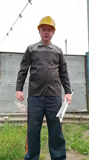 Tool Safety Tips for Outdoor Work