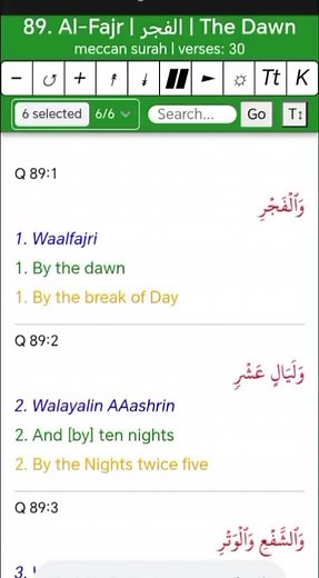 89. Al-Fajr (The Dawn) Follow for more teachings 🙏✍️✍️