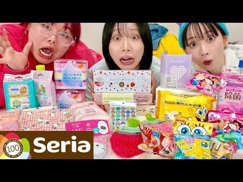 I went to Seria with my best friend for the first time in a year and we got super excited and had...