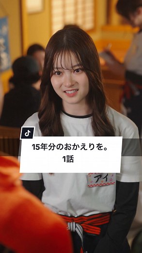 バイト先に苦手な人っている？