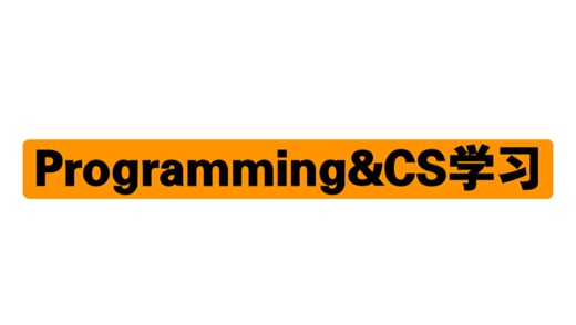 Programming&CS学习 01