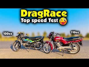 Suzuki gd 110s vs Honda Pridor | Drag Race Top Speed Test GPS
