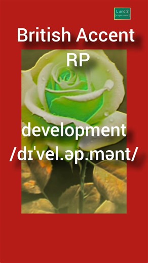 pronunciation of development #britishpronunciation #dictionary