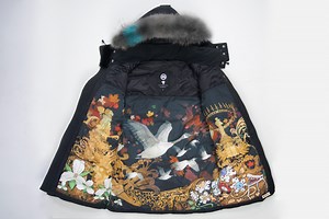 Canada Goose × EEPMON: Synthesis Parka - MR. EEPMON