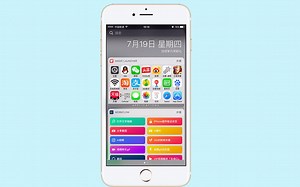 【简科技】iPhone手机下拉菜单栏美化，Launcher让手机更有个性