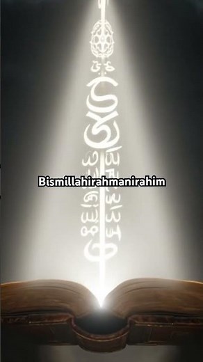 Bismillahirrahmanirrahim - Bismillah #Allah #Dua #quran