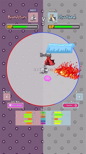 Houndstone 🪦🐶 VS Stoutland 🐕‍🦺🛞 #pokemon