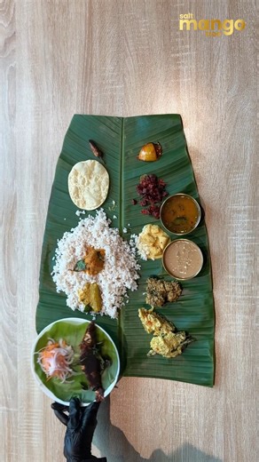 Salt Mango Tree Restaurant on Instagram: "Craving viral Kerala magic? Dive into Matar Qadeem's sizzling Chorum Meenum (meals) explosion! 🐟🍚 Visit and Explore Salt Mango Tree #ChorumMeenum #KeralaFood #MatarQadeem #QatarEats #malayaliinqatar"