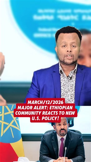 Ethiopian Community Responds to New U.S. Policy