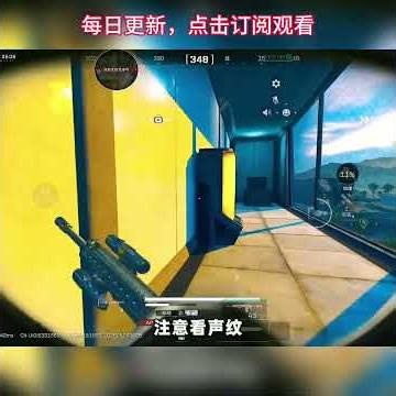 [Delta Force Mobile] Pro Tips for 1v3 Clutch Plays! #DeltaForce #DeltaForceGame #DeltaForceFunnyM...