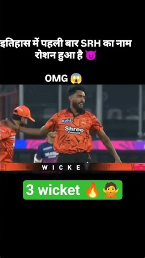 3 wicket hetrick SRH VAIBHAV SURYAVANSHI #cricket #shorts #dhonimahi #viral #trending