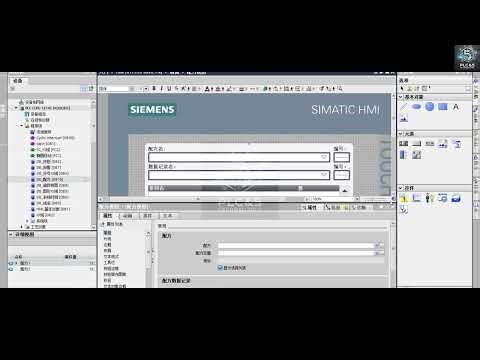 TIA Portal HMI Formula View | Chapter 083: Display and Calculate Live Data on HMI!#plc #siemens