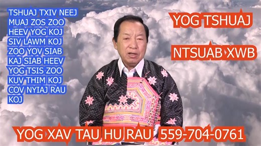 Hmong tv network tham kev tawm tsam 2-7-2026 | Hmong TV Network