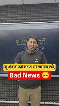 Railway Big Update | Railway New Notification 2026| RRB Technician Grade 1 Answer Key 2026