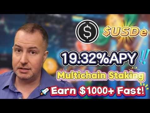 Visual Guide 2026 — Understand USDe token Staking in 3 Minutes