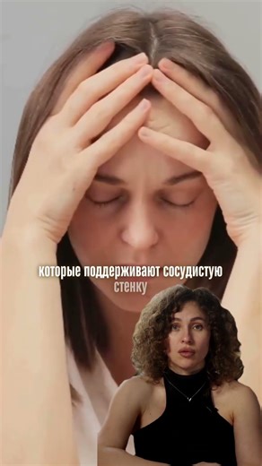 Топ-5 ягод для зрения:черника, смородина, голубика, клюква, малина.Напишите «Зрение» за инструкцией.