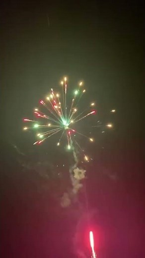 DC 16 Shots 200g Firework