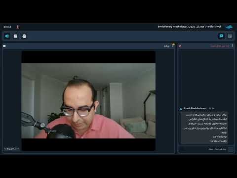 The Evolutionary Psychology of Intrasexual Competition | Aref Ebadi | Darwin Day 2025