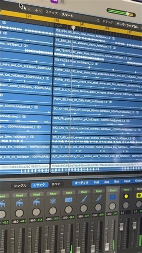 #trackmaker #beatmaking #beatmaking #beats #beats #boombap