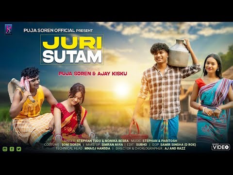 JURI SUTAM | FULL VIDEO | NEW SANTALI VIDEO 2025 | AJAY KISKU & PUJA SOREN | STEPHAN TUDU & MONIKA