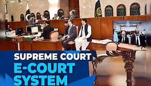 E-court system successfully launched in Supreme Court