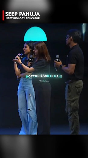 Seep mam aura peaked here💀 #seeppahuja #unacademy #viral #aura #shorts #funny #roast #fyp #standup