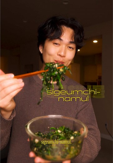 Korean Spinach Side Dish (Sigeumchi-namul) Recipe