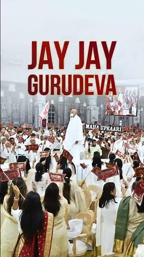 Guru Mahanaad : The Musical Tribute | Param Namramuni Gurudev