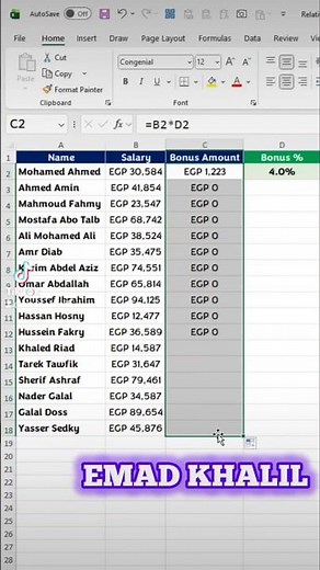 The secret of the dollar sign in Excel ⚡ Absolute Reference vs Relative Reference in Excel 💥 #exc...