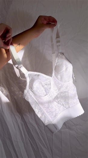 Longline Bra: Flawless Fit and Ultimate Support