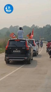 Mukesh Sahani Kajal Nishad Vikassheel Insaan Party #vipparty #Bihar | Gauri Kumar Sahani