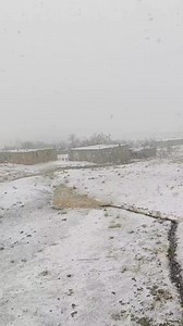 ولایت #غزنی ولسوالی #جاغوری دوشنبه ۸ جدی | هواشناسي افغانستان Afghanistan weather