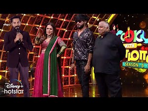Cook With Comali Season 5 Grand Opening - New Contestants & Comali List | CWC 5 Vijay Tv Promo
