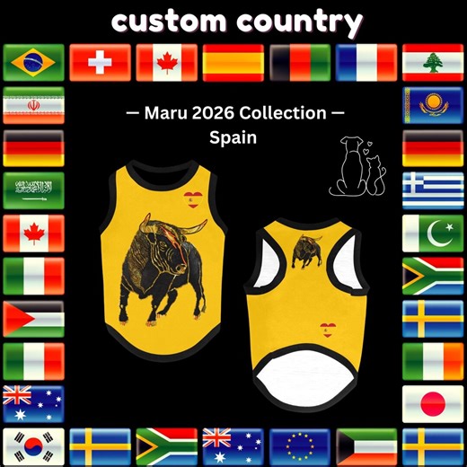 Spain Bull Yellow Dog Tank | Maru 2026 Pet Shirt | Taurus Solid Dog Tee | Spanish Dog Gift | Pet Lover Gift - Etsy New Zealand