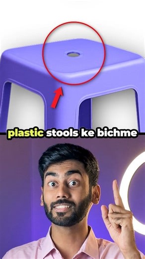 41K views · 223 reactions | Why do plastic stools have a hole in the...