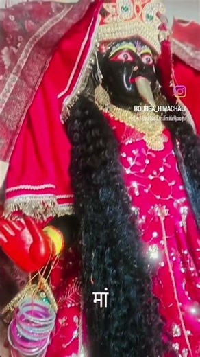 @Mother Jagadamba 💝 Without you who will remove my sorrow 🙏🙏