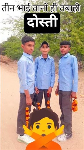 || youtube storts || youtube shrts || sjort video || best shorta || shorts video || shortals ||