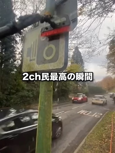 5chの面白スレッドまとめ