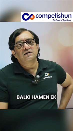 Why You Should Not Study Multiple Resources at Once.